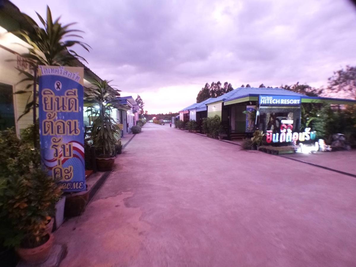 Hi Tech Resort Kabin Buri Εξωτερικό φωτογραφία