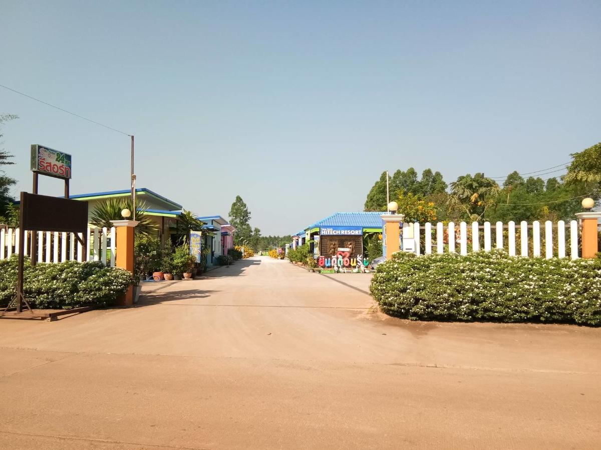 Hi Tech Resort Kabin Buri Εξωτερικό φωτογραφία